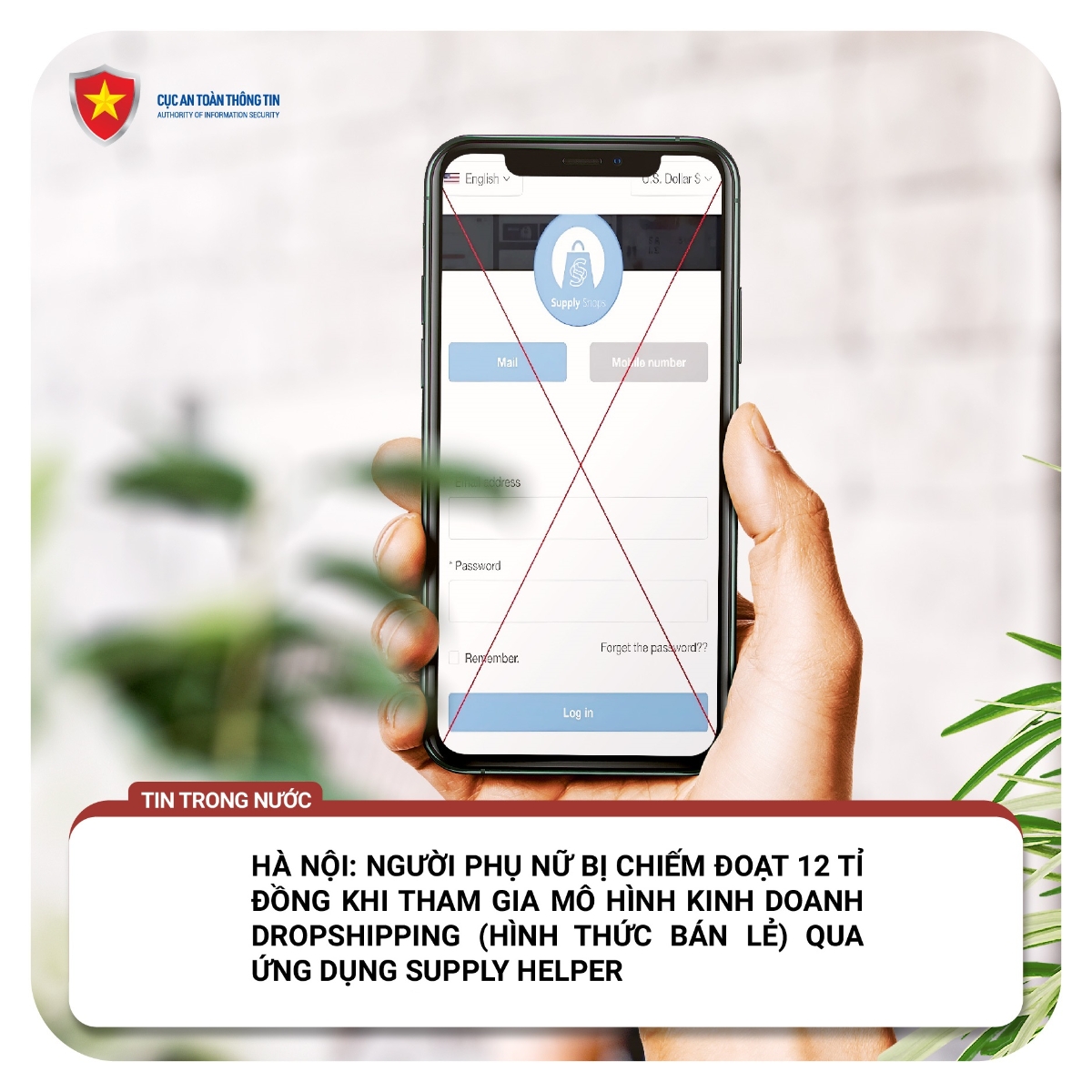 Người phụ nữ bị lừa 12 tỷ đồng kinh doanh DropShipping qua ứng dụng Supply Helper - Ảnh minh họa.