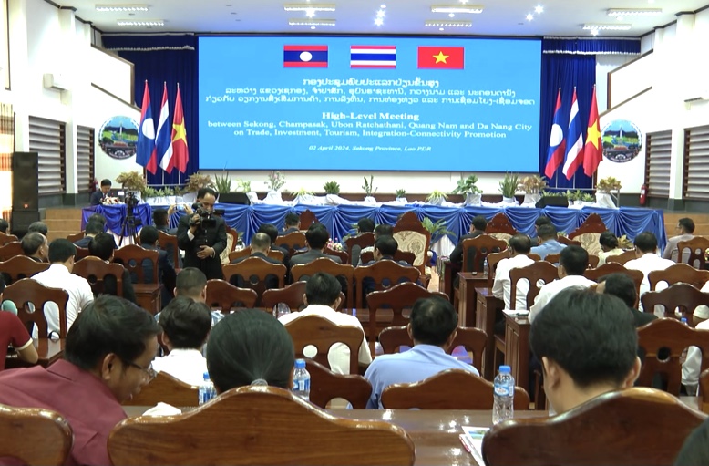 Hội nghị liên kết Hành lang kinh tế Đông-Tây 2 tại tỉnh Sekong (Lào). Ảnh VP UBND TP. Đà Nẵng