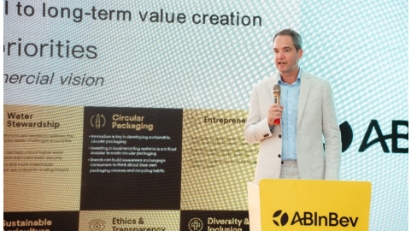 ‘Love Water, Act Green’ dance expected to create new craze on social networks