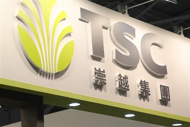 Topco Scientific - nh&agrave; cung cấp l&acirc;u năm cho c&aacute;c nh&agrave; sản xuất vật liệu chip &nbsp;