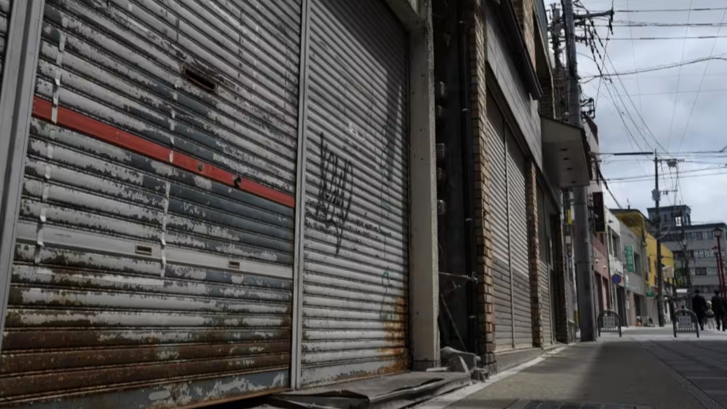 Số lượng doanh nghiệp phá sản ở Nhật được dự báo sẽ vượt 10.000 trong năm nay - Ảnh: Nikkei Asia