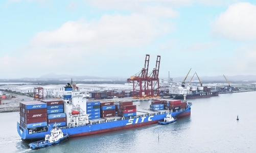 Quảng Nam chấp thuận khu vực lưu chứa vật chất nạo vét phục vụ cho dự án mở rộng, nâng cấp bến cảng Chu Lai