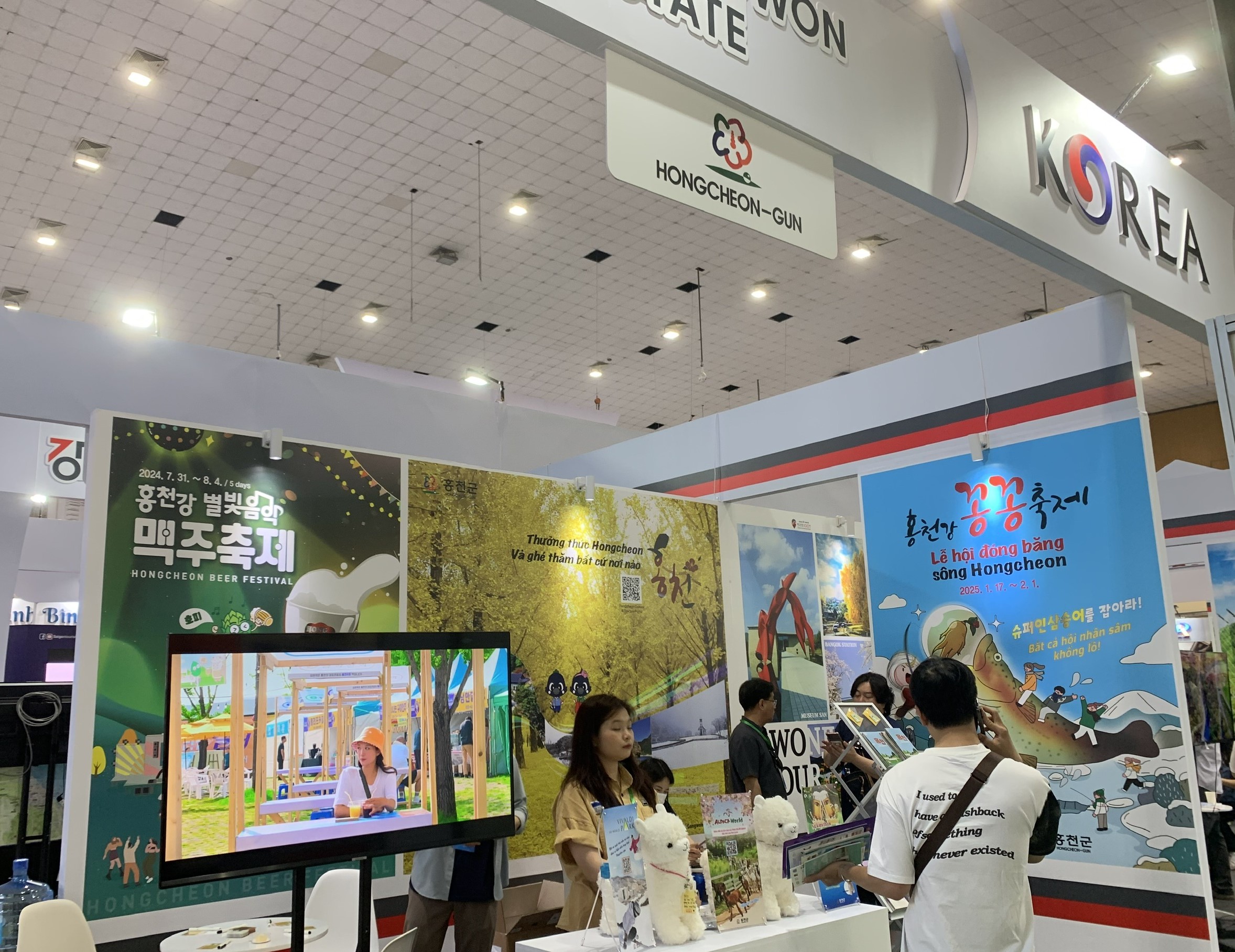 KTO đầu tư giới thiệu điểm đến Gangwon rất quy m&ocirc; tại VITM 2024.