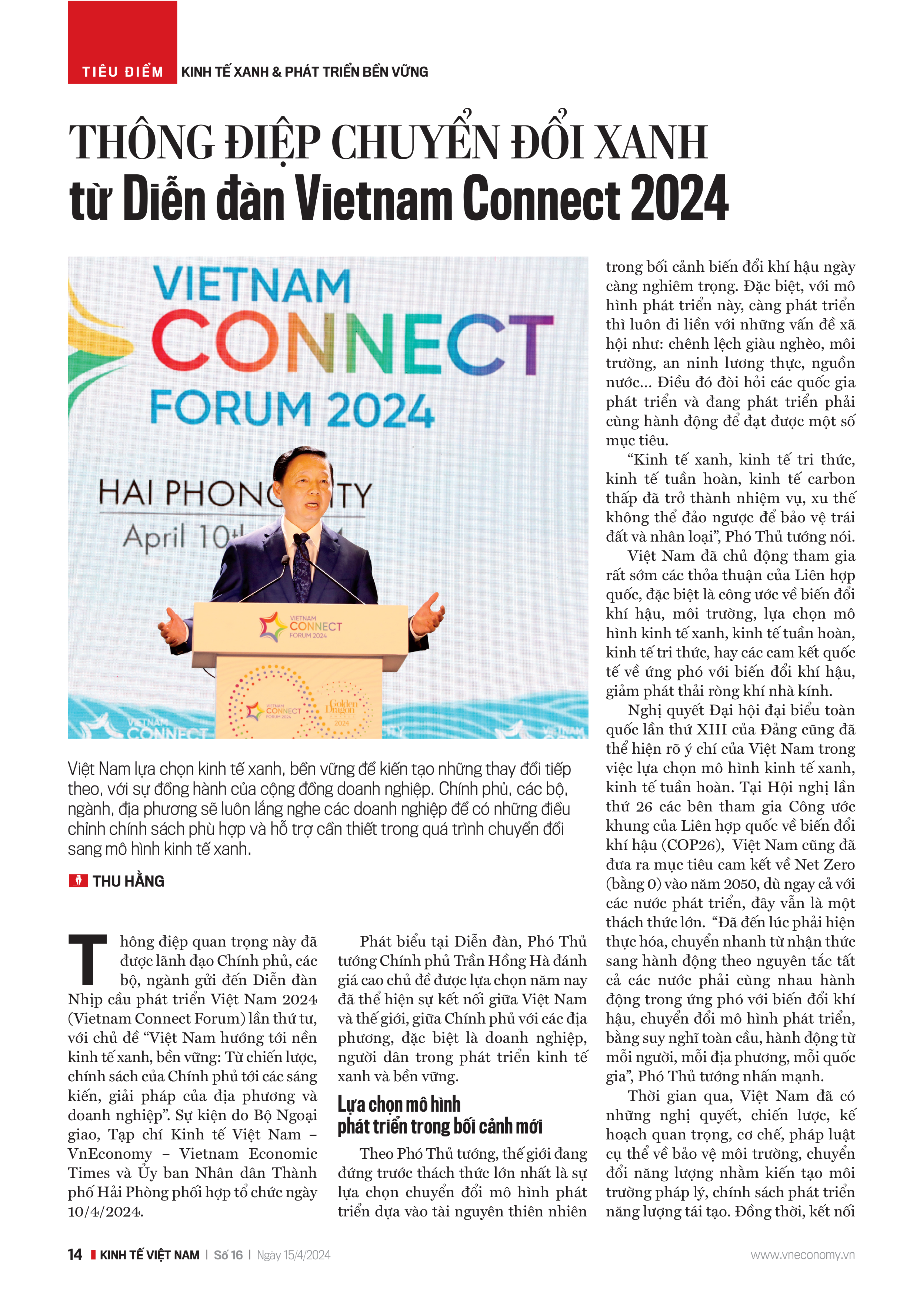 Thông điệp chuyển đổi xanh từ Diễn đàn Vietnam Connect 2024 - Ảnh 12