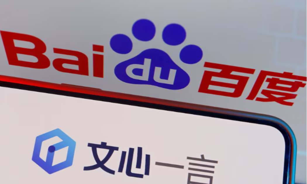 Công ty Baidu cho biết chatbot AI 'Ernie Bot' của họ đã thu hút được 200 triệu người dùng sau 8 tháng ra mắt. 