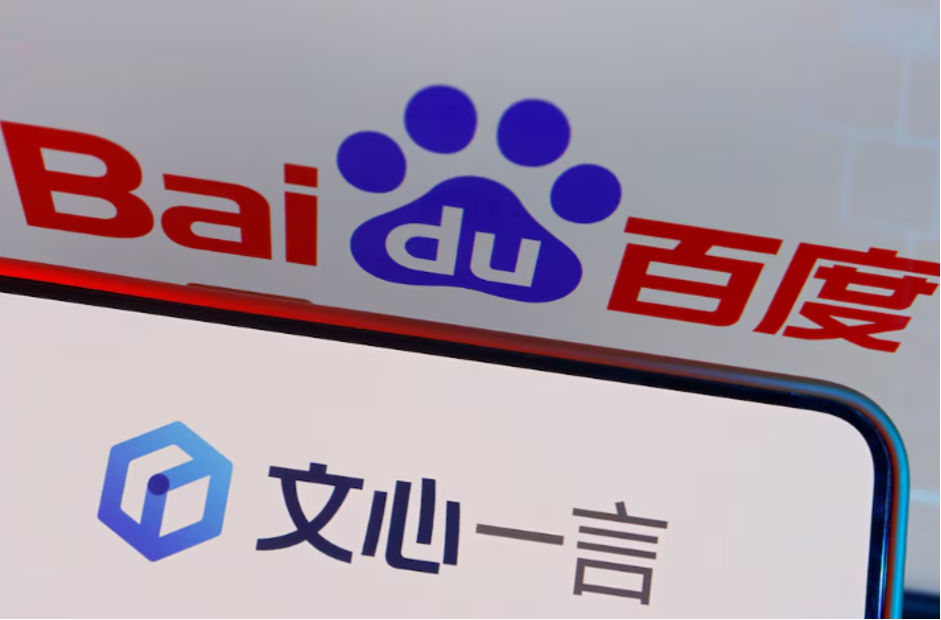 Công ty Baidu cho biết chatbot AI 'Ernie Bot' của họ đã thu hút được 200 triệu người dùng sau 8 tháng ra mắt. 
