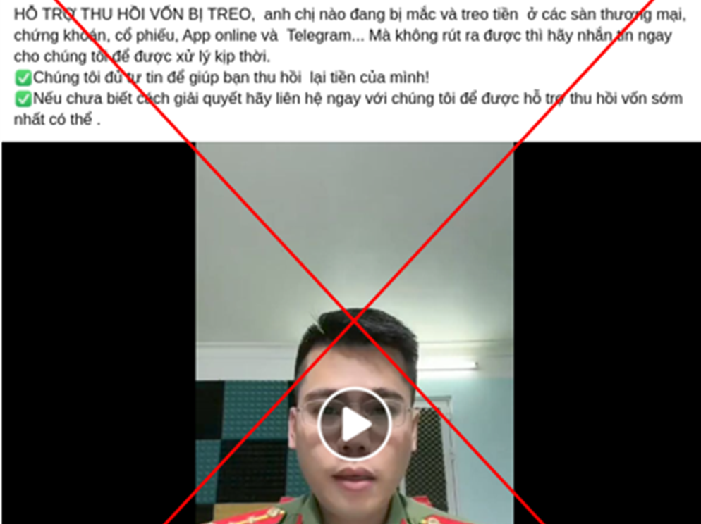Ảnh minh họa.