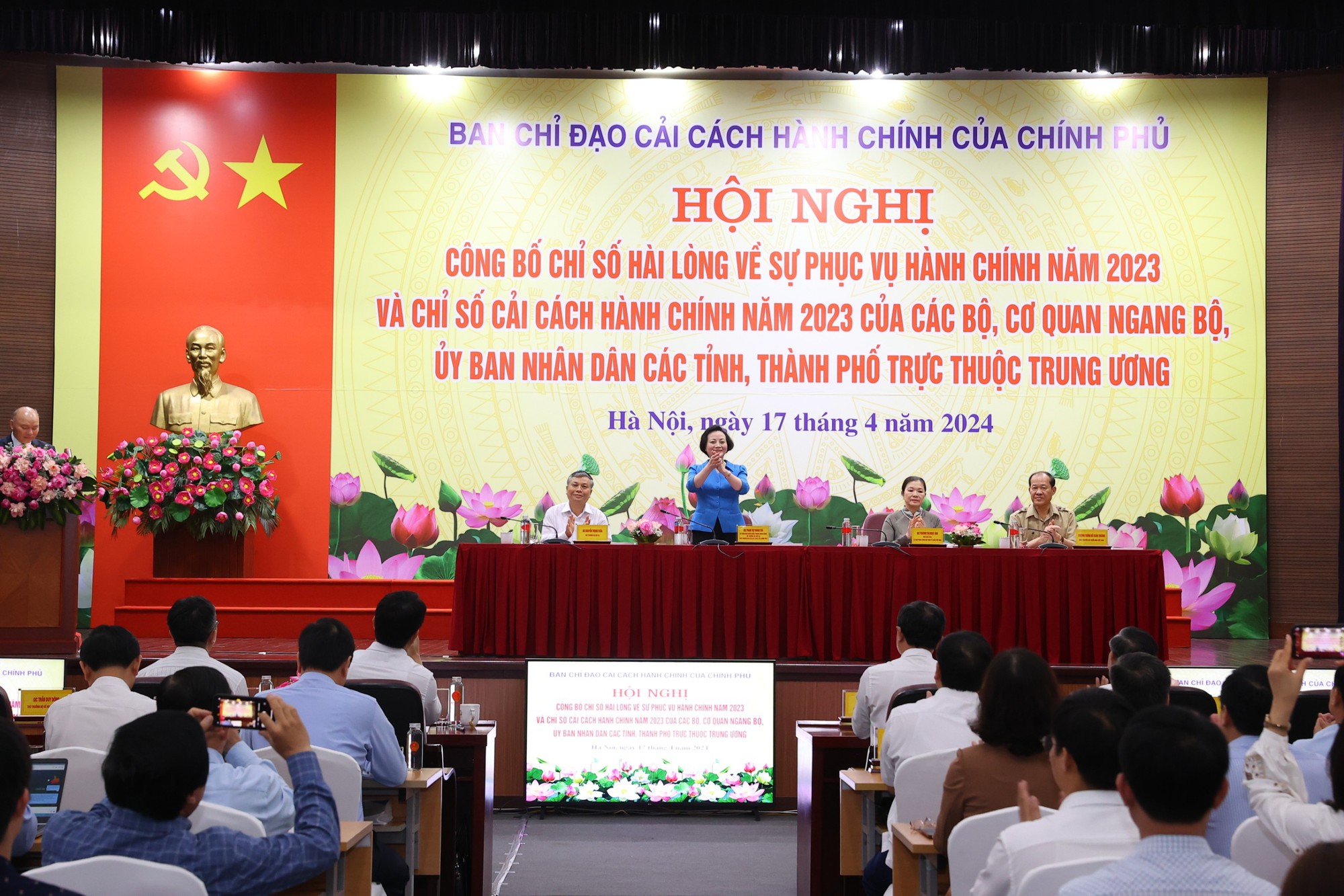 Công bố Chỉ số hài lòng về sự phục vụ hành chính năm 2023 (SIPAS 2023)
