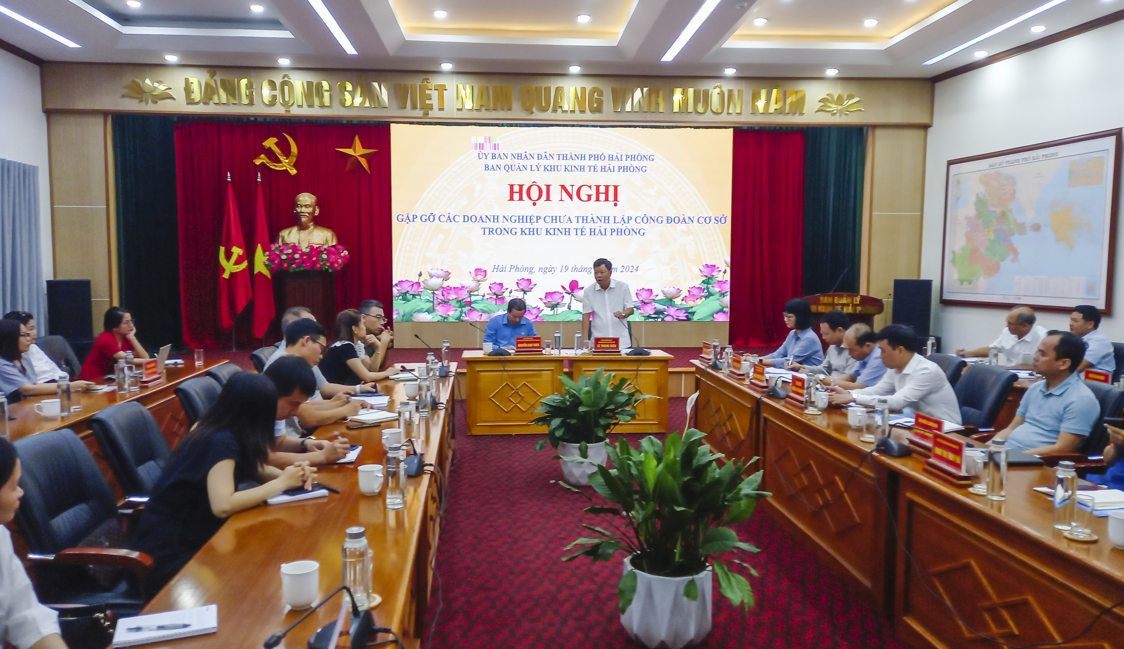 Hội nghị gặp gỡ vận động doanh nghiệp hoàn thiện thủ tục thành lập công đoàn 