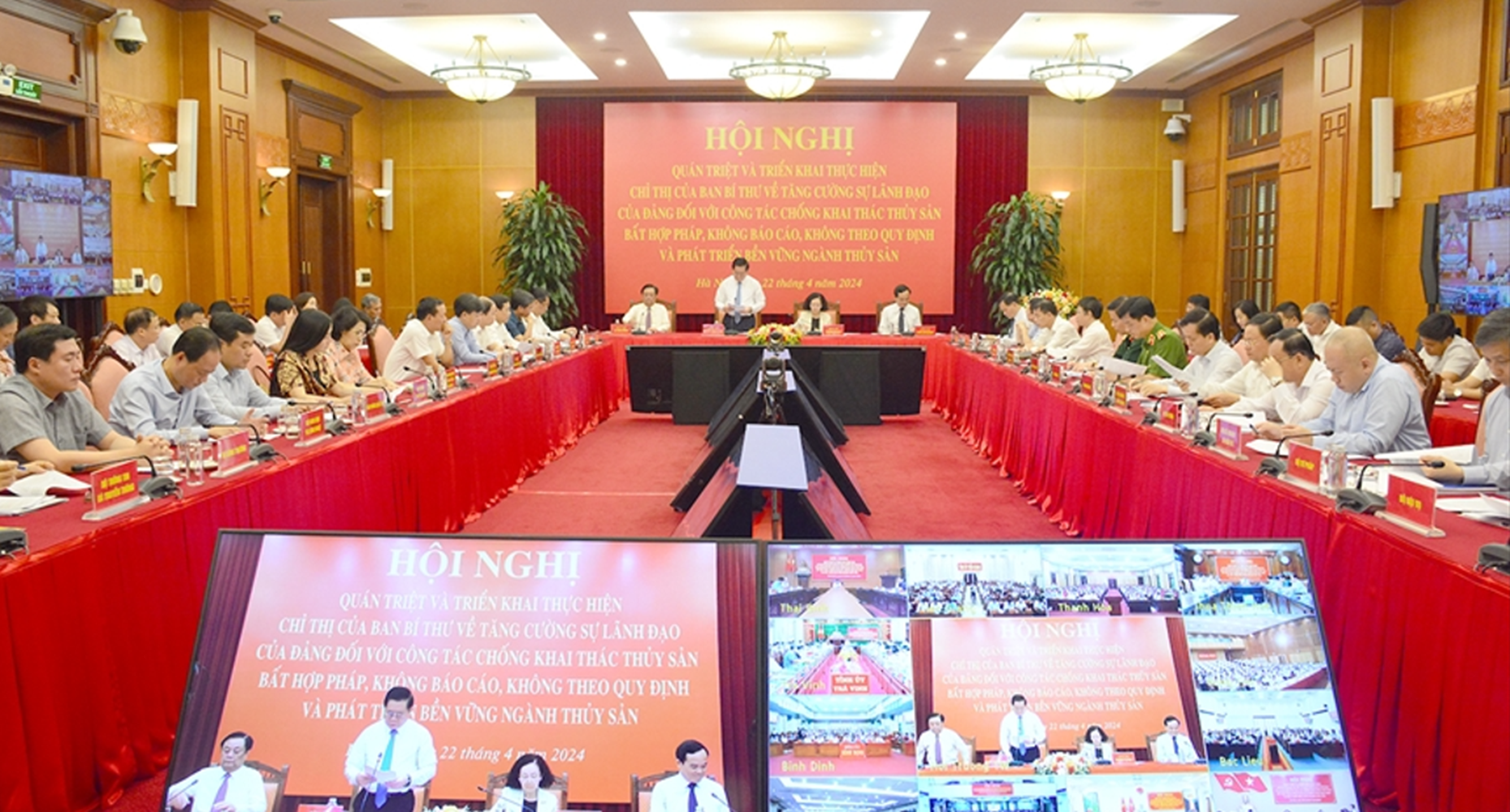 Quang cảnh hội nghị tại điểm cầu ch&iacute;nh.