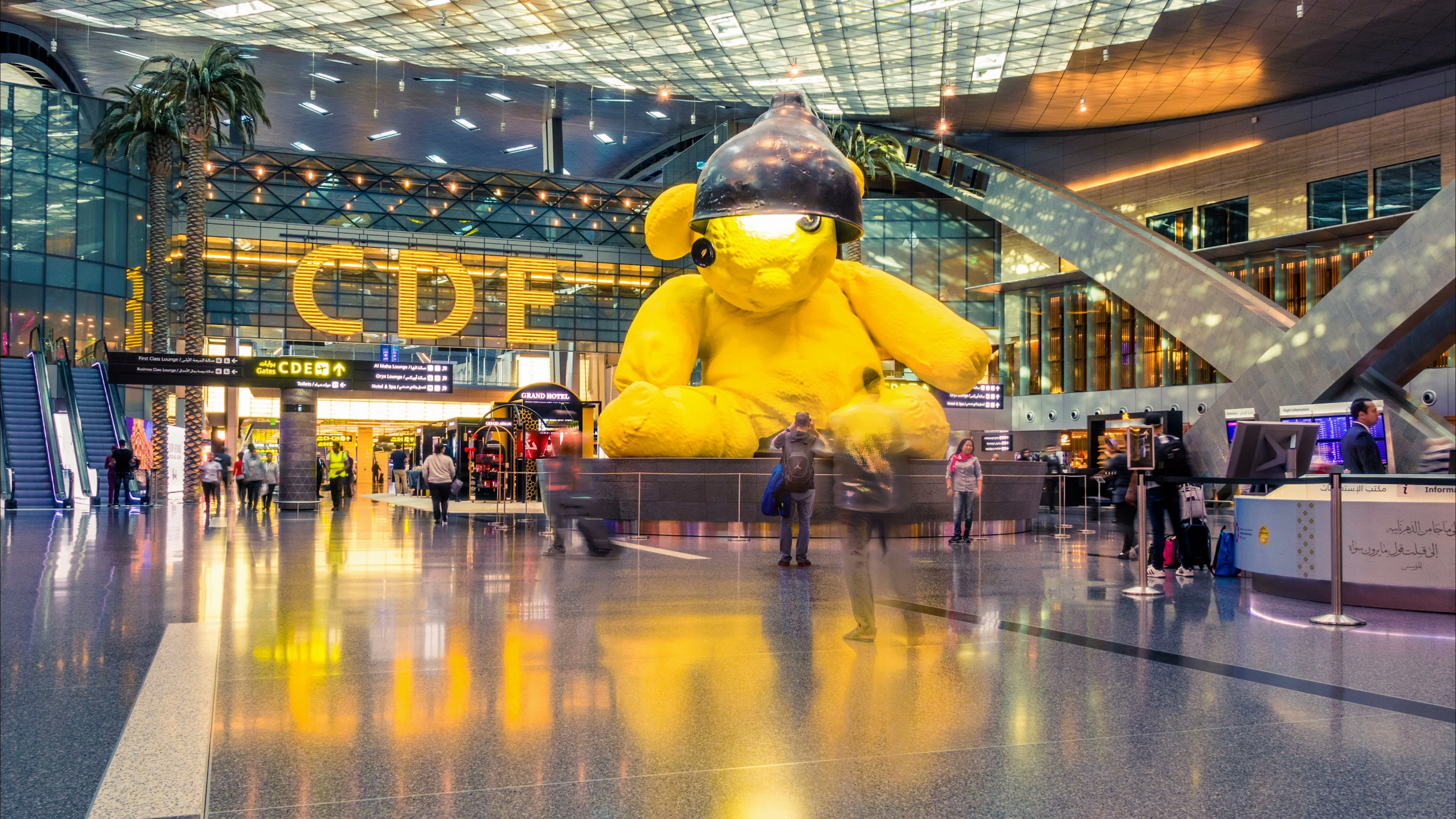 Năm nay, Changi Airport đã tuột mất danh hiệu sân bay tốt nhất thế giới vào tay Hamad International Airport của Doha (Qatar).