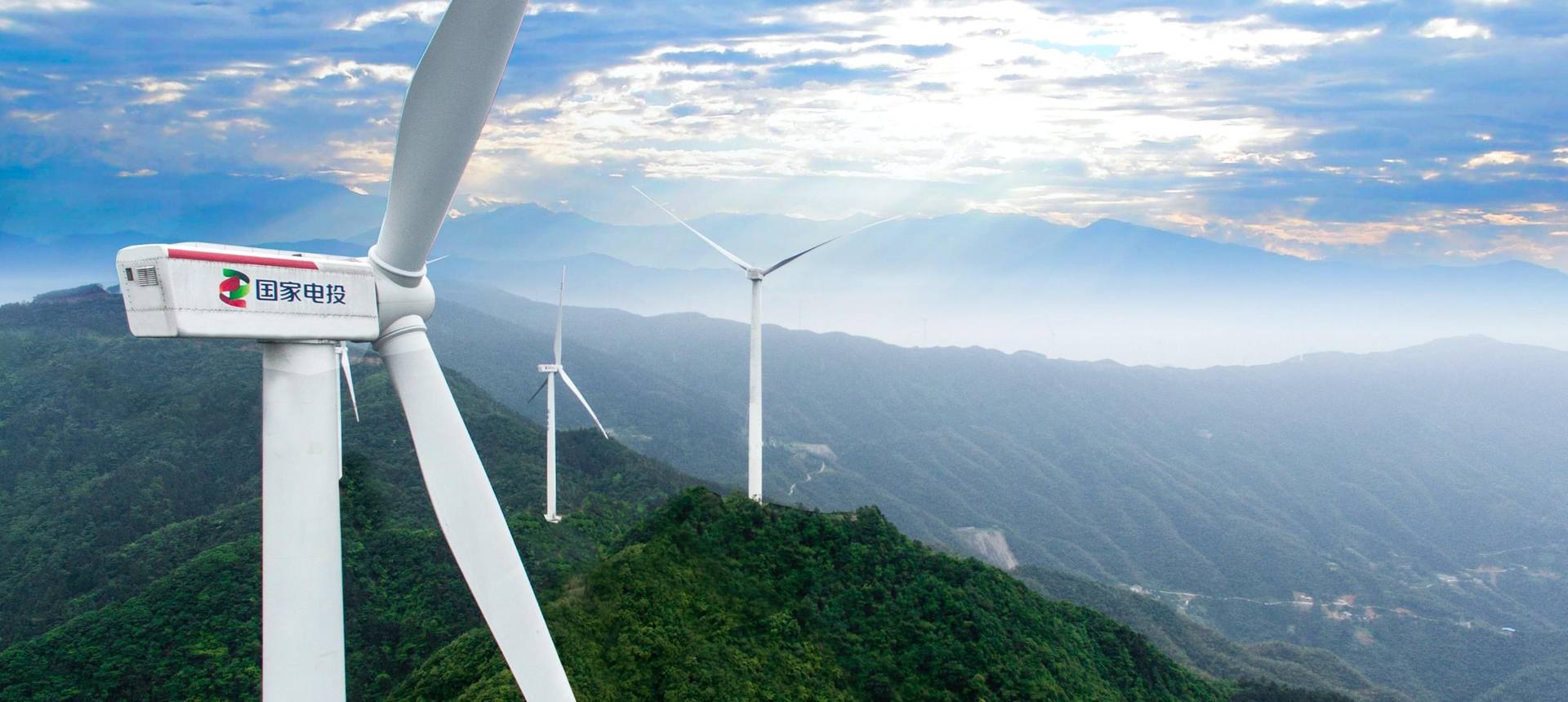 C&aacute;c hoạt động kinh doanh năng lượng mới của Sany nhận được hậu thuẫn lớn từ Tập đo&agrave;n.&nbsp;