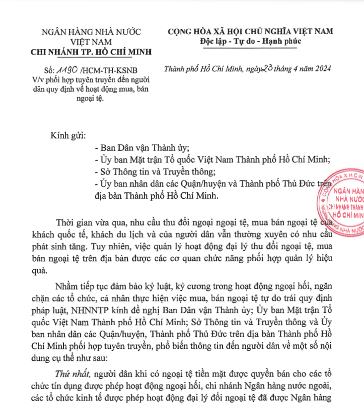 C&ocirc;ng văn của Ng&acirc;n h&agrave;ng Nh&agrave; nước - Chi nh&aacute;nh TP.HCM