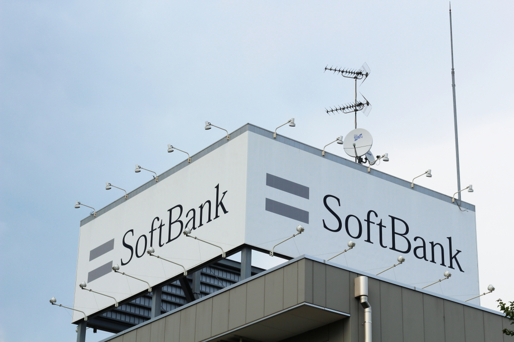 Trụ sở của SoftBank tại Tokyo, Nhật Bản  