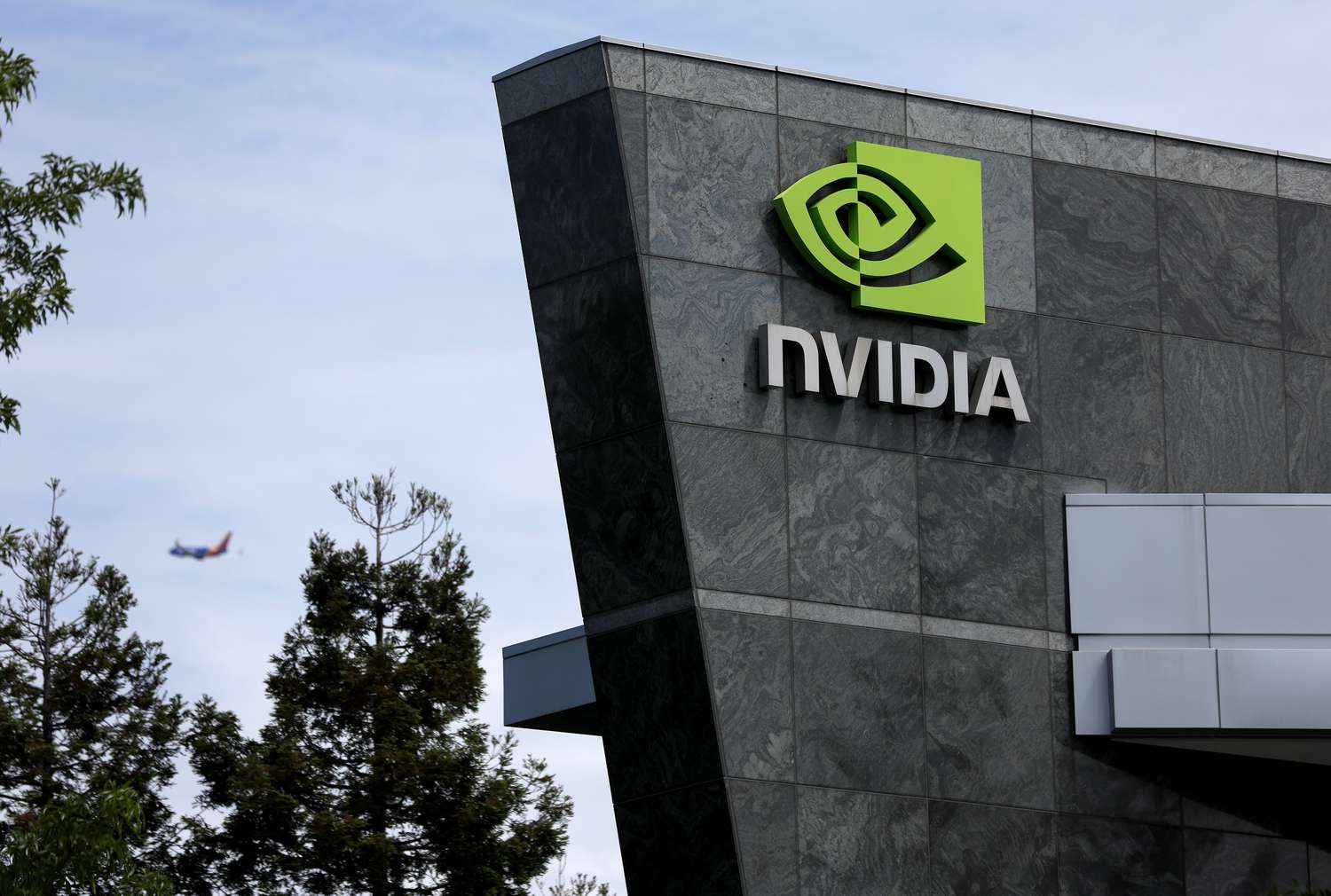 Trụ sở Nvidia.