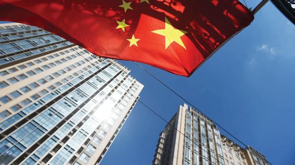 Cải cách và phát triển doanh nghiệp nhà nước: Kinh nghiệm từ Trung Quốc