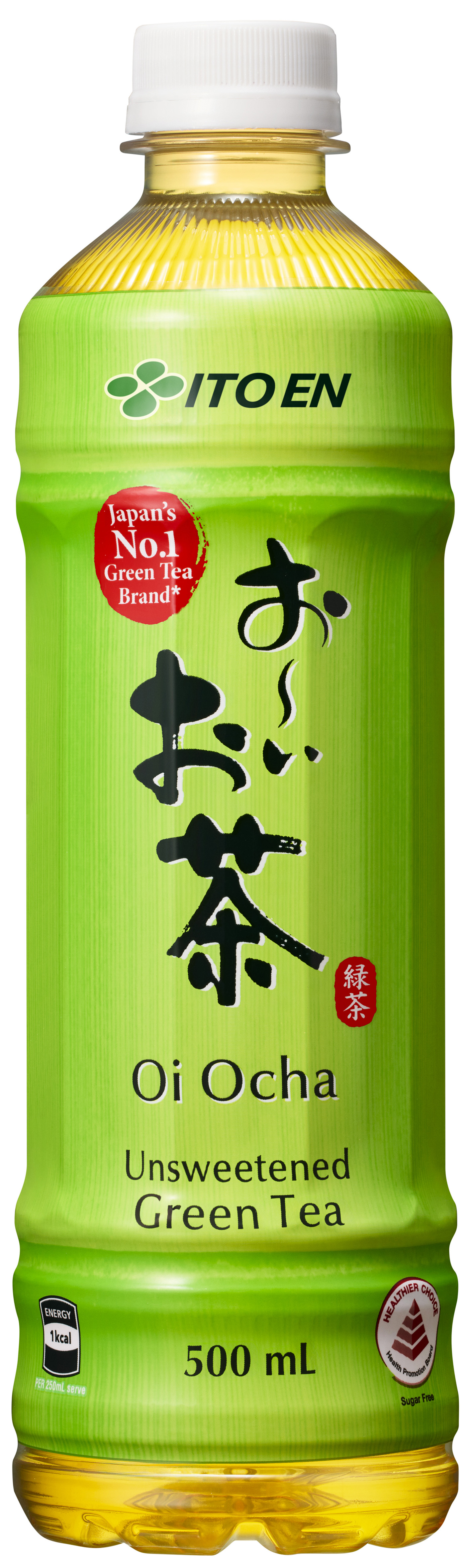 ITO EN thúc đẩy giá trị trà của Nhật Bản trên toàn thế giới - Ảnh 1