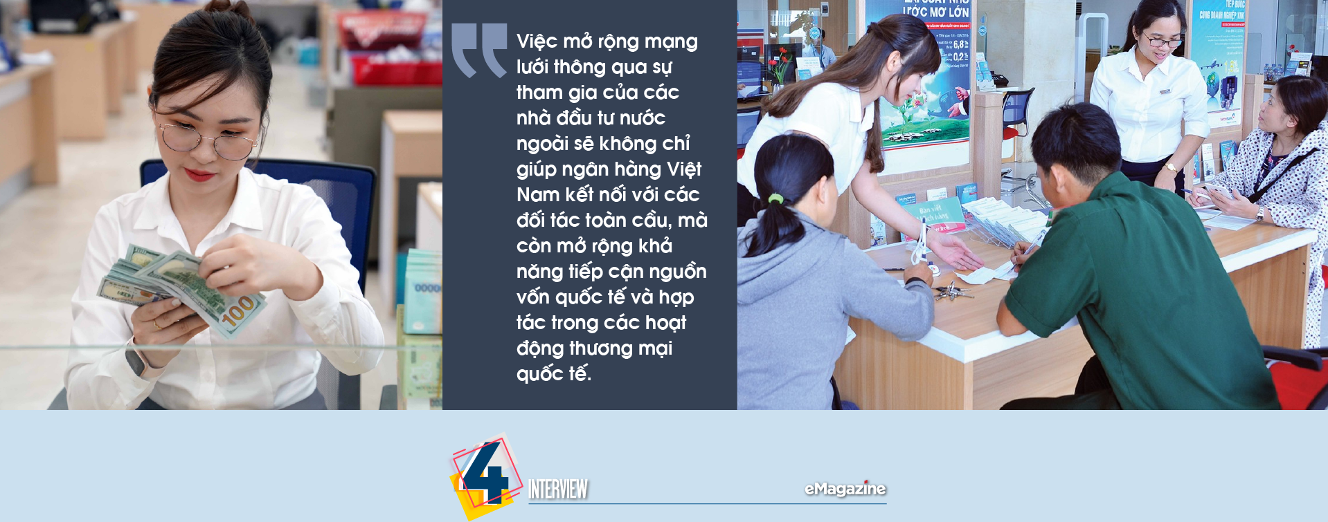 Ngành ngân hàng Việt Nam: Triển vọng thu hút vốn ngoại - Ảnh 5