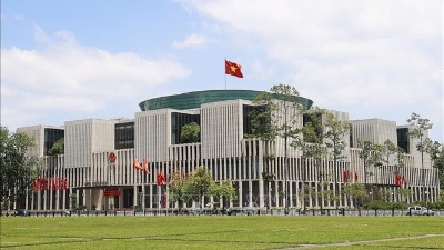 Quốc hội khóa XV: Kỳ họp bất thường lần thứ 7 