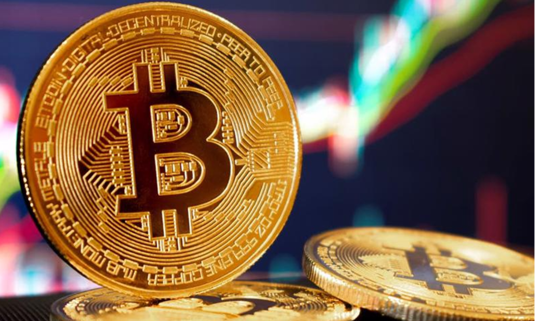 Dấu mốc quan trọng của Bitcoin sau 15 năm ra mắt - Ảnh minh họa.