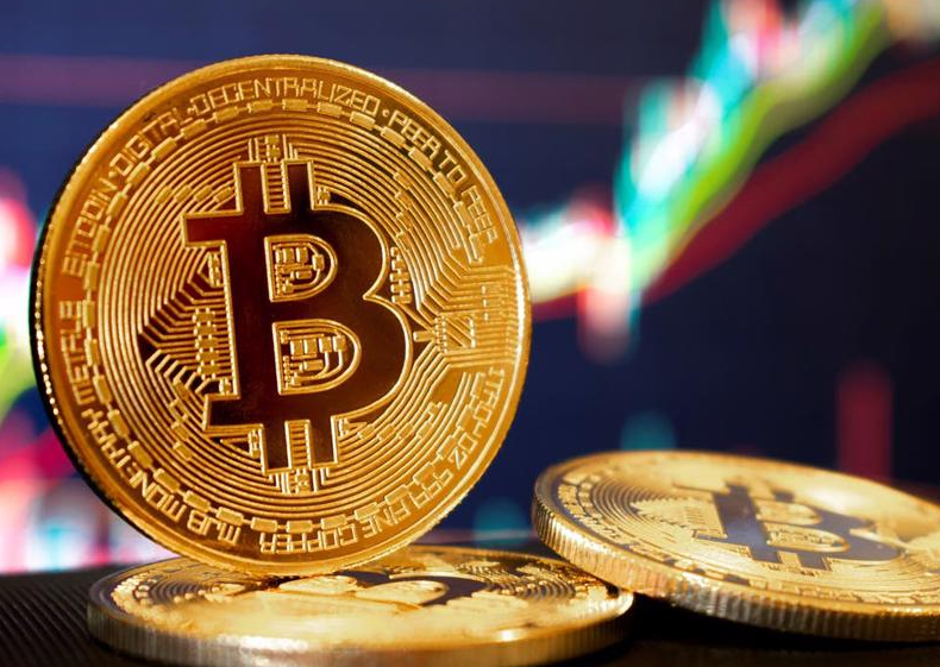Dấu mốc quan trọng của Bitcoin sau 15 năm ra mắt - Ảnh minh họa.