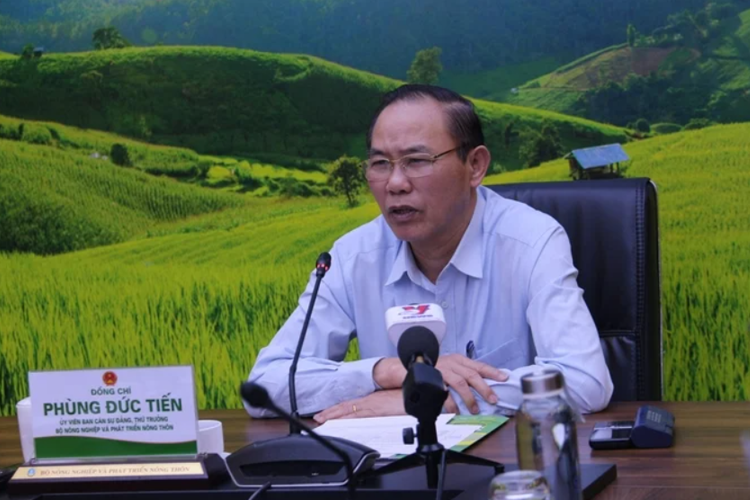Thứ trường Phùng Đức Tiến: 