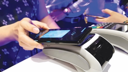 Pushing Digital Frontiers: Vietnam's Banking Sector Spearheads Tech Transformation