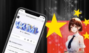 Bốn công ty khởi nghiệp Trung Quốc được coi là đối thủ với ChatGPT của OpenAI