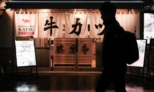 Nhật Bản chưa thể tạo ra bước ngoặt kinh tế