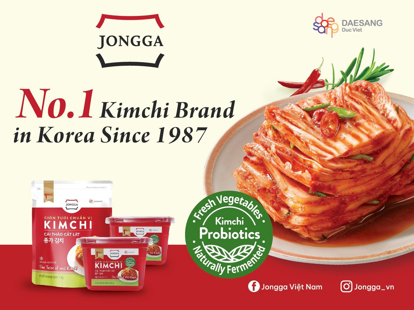 Kimchi Jongga - Thương hiệu số 1 Hàn Quốc - được sản xuất từ năm 1987.