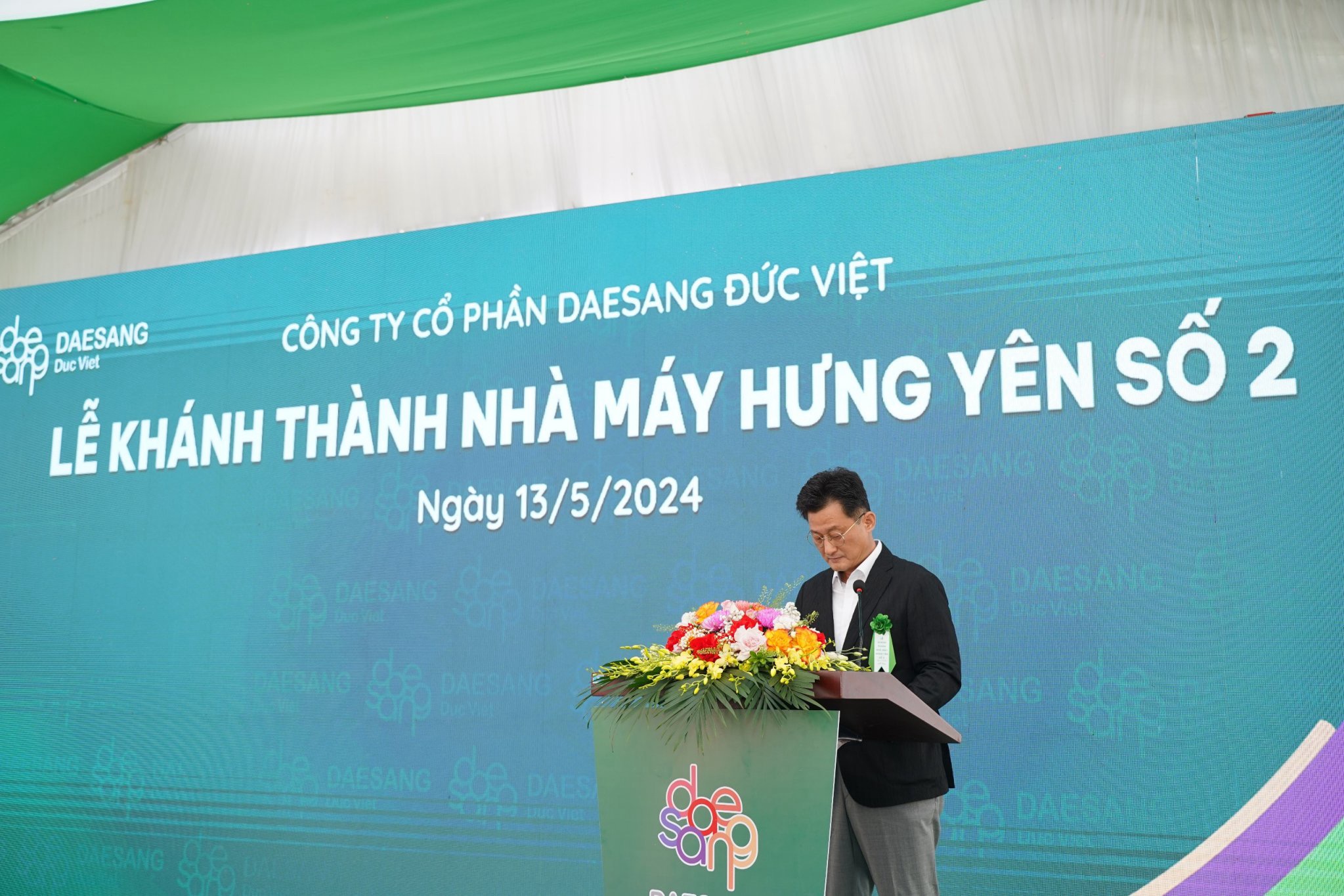 &Ocirc;ng Jang Hoon - Tổng gi&aacute;m đốc C&ocirc;ng ty Cổ phần Daesang Đức Việt - khẳng định vai tr&ograve; của Nh&agrave; m&aacute;y số 2 v&agrave; tiềm năng ph&aacute;t triển của Daesang Đức Việt.