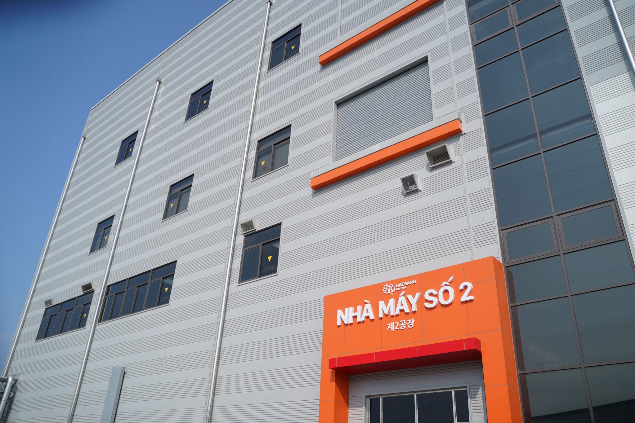 Nhà máy Hưng Yên số 2 với có diện tích sử dụng gần 12.000m2.