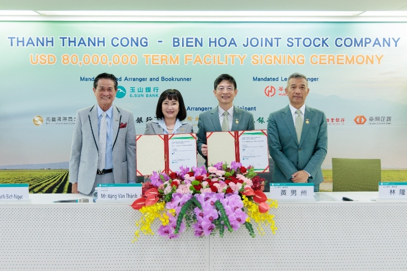 Sustainable capacity - Sugar Maker TTC AgriS secures additional $80 mln in international capital