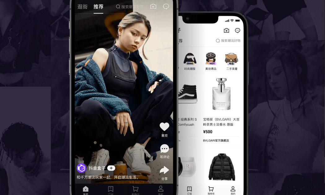 Ảnh: Jing Daily