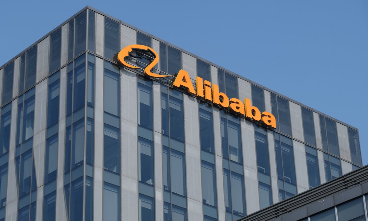 Alibaba hỗ trợ các công ty khởi nghiệp AI của Trung Quốc bằng tín dụng đám mây, hướng tới vị trí dẫn đầu trong cuộc đua AI toàn cầu