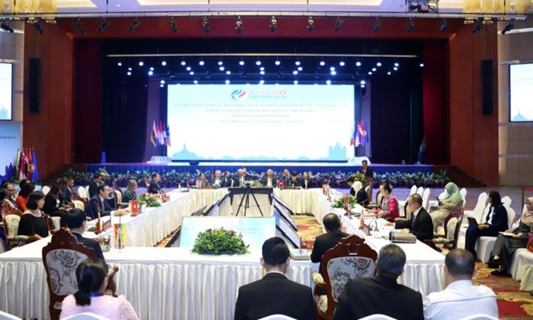Quang cảnh Giáo dục ASEAN về Công bằng tiếp cận đối với giáo dục mầm non chất lượng. Ảnh: MOET.