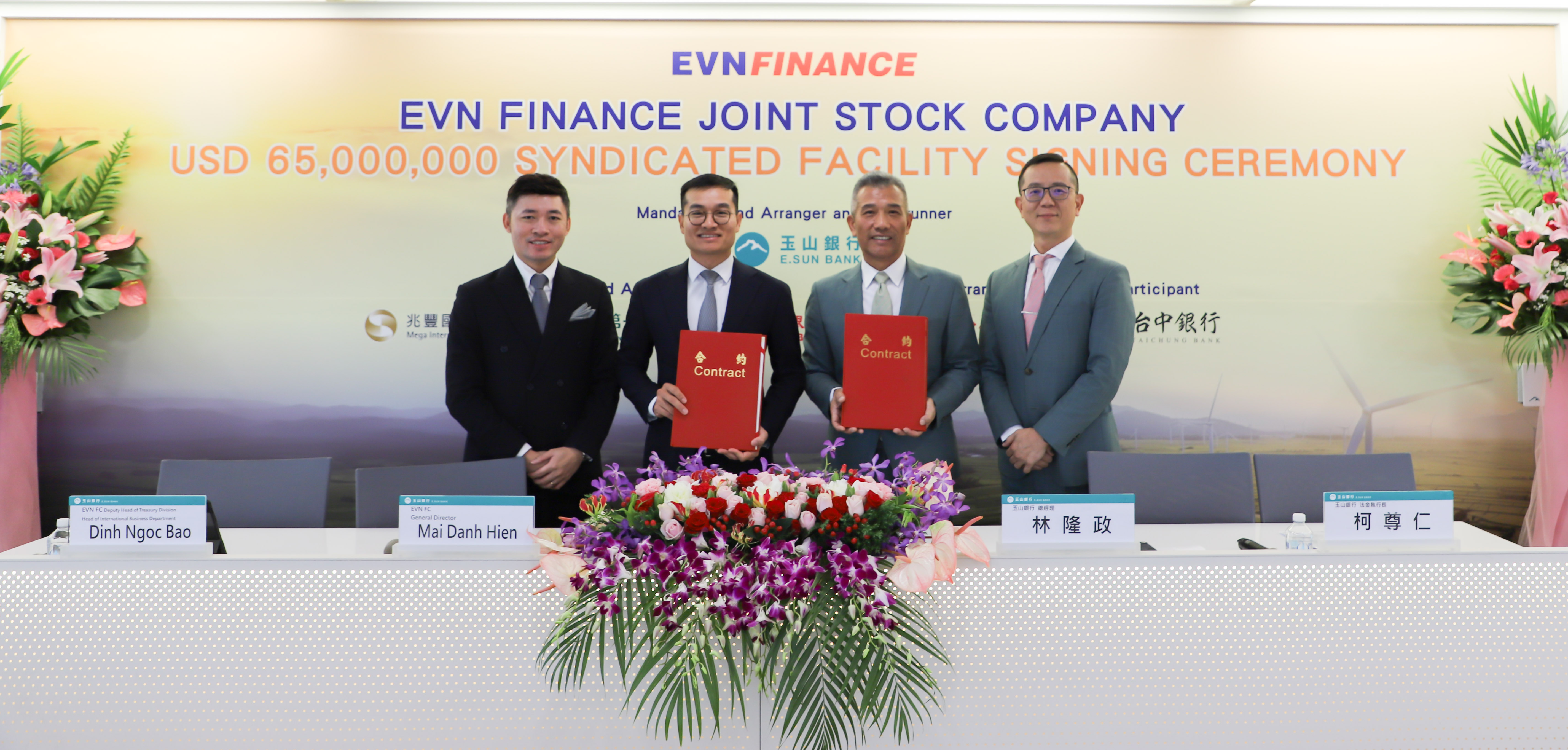 Lễ ký kết là một sự kiện ý nghĩa đánh dấu hành trình đưa EVNFinance tiến lên vị thế cao hơn trong lĩnh vực tài chính.