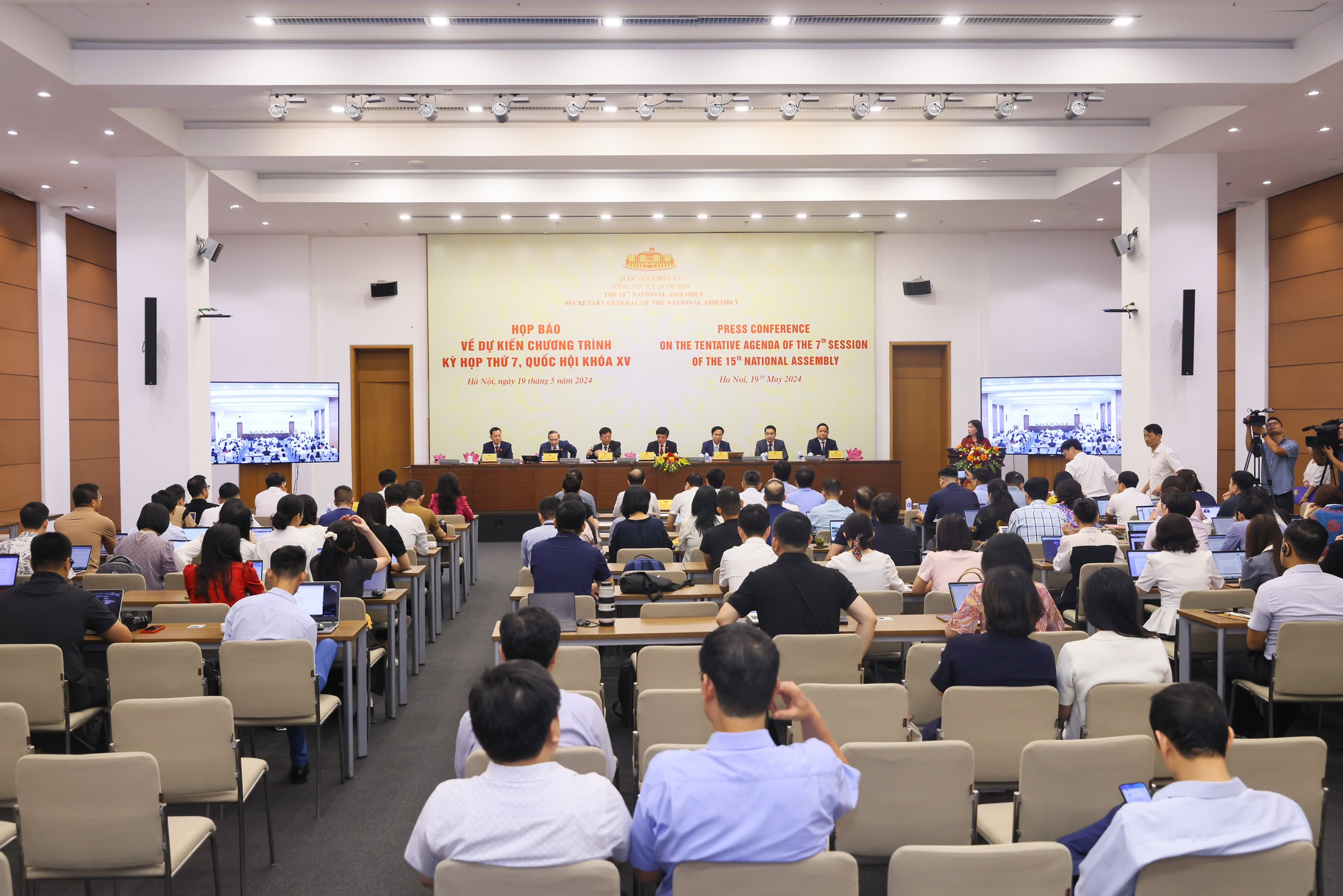 Họp báo về dự kiến Chương trình Kỳ họp thứ 7, Quốc hội Khóa XV sáng 19/5/2024.