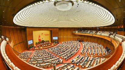 National Assembly session opens, deciding personnel affairs