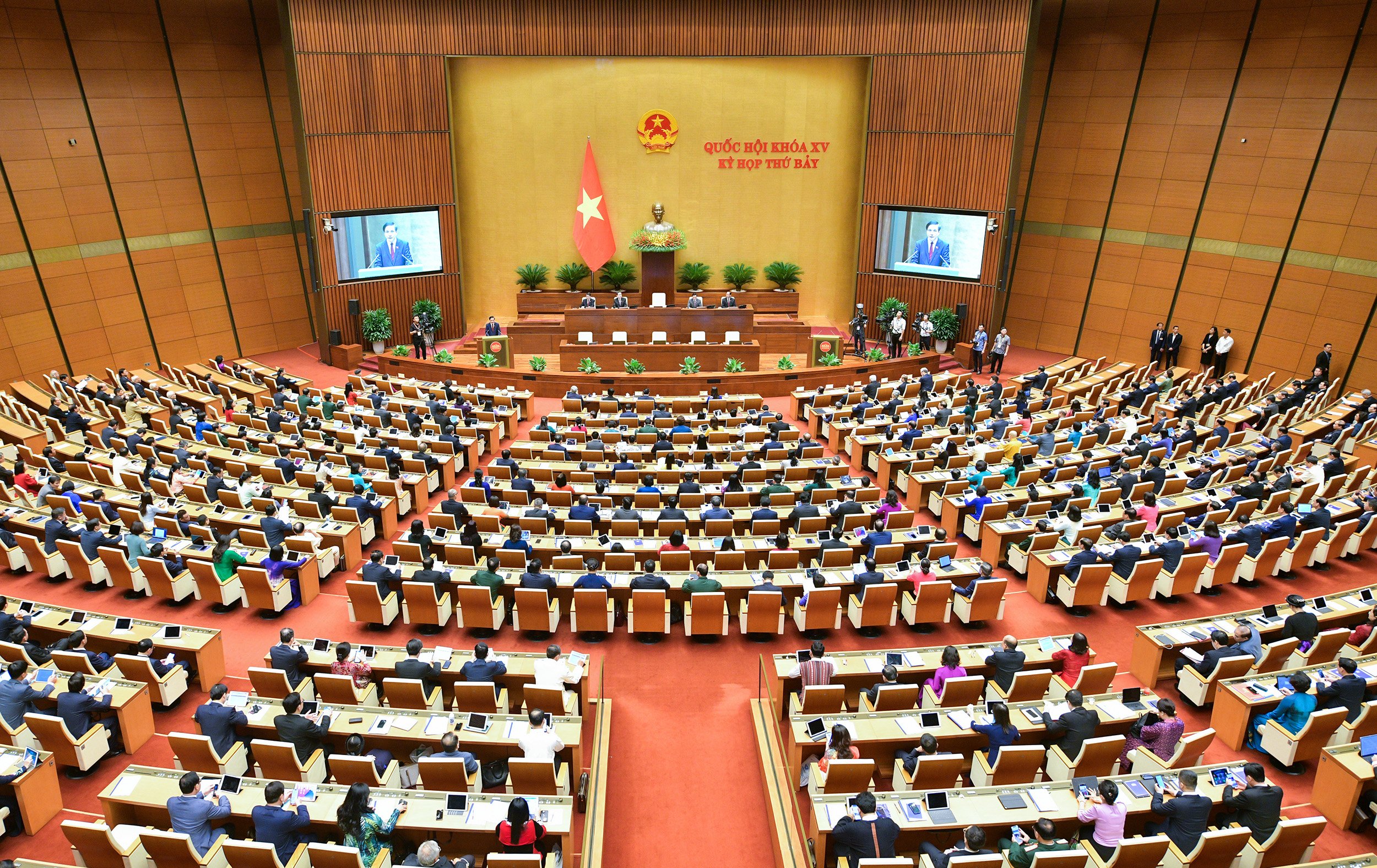 Khai mạc Kỳ họp Thứ 7, Quốc hội Khóa XV.