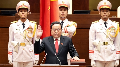 New National Assembly (NA) Chairman elected