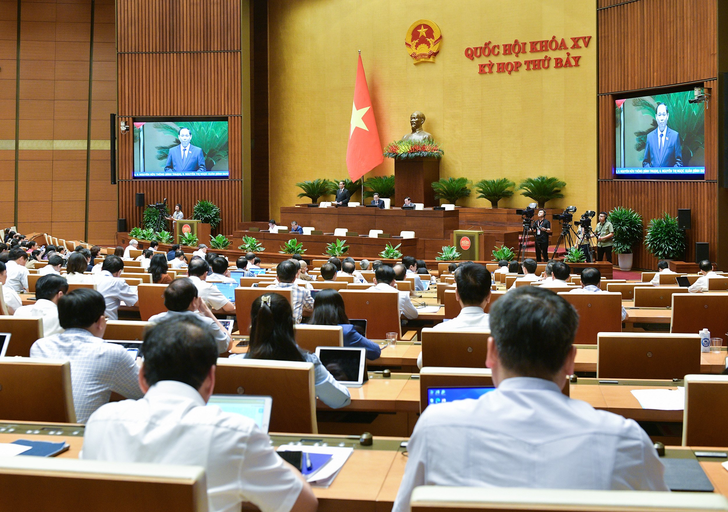 Toàn cảnh phiên họp. Ảnh: Quochoi.vn.