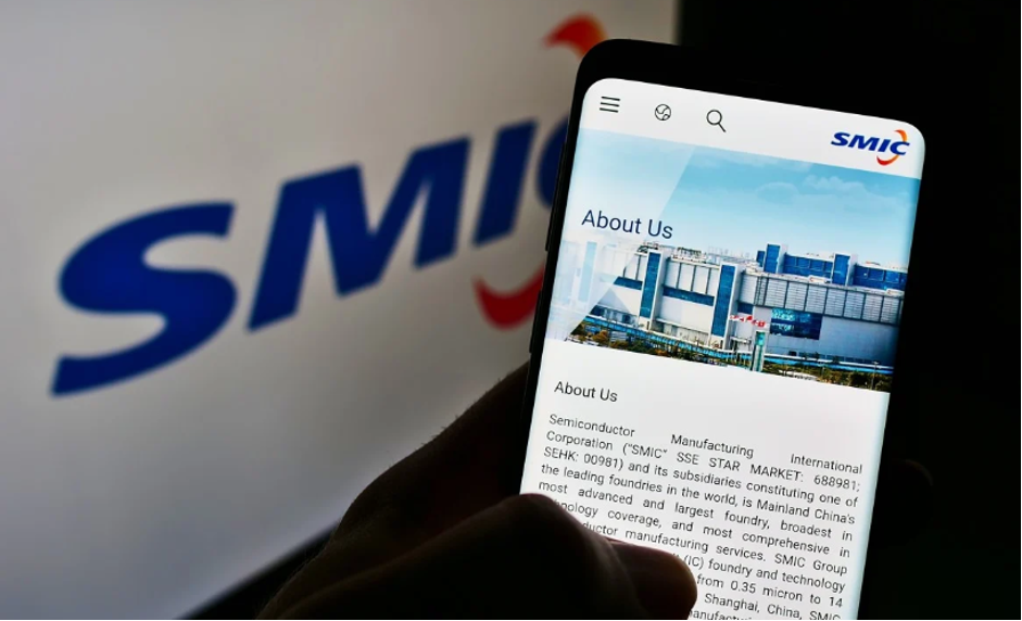 SMIC đã trở thành nhà sản xuất chip đứng thứ 3 thế giới sau quý 1/2024 - Ảnh minh họa.