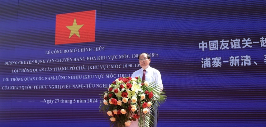 Ông  Dương Xuân Huyên, Phó Chủ tịch Thường trực UBND tỉnh Lạng Sơn phát biểu tại lễ công bố.