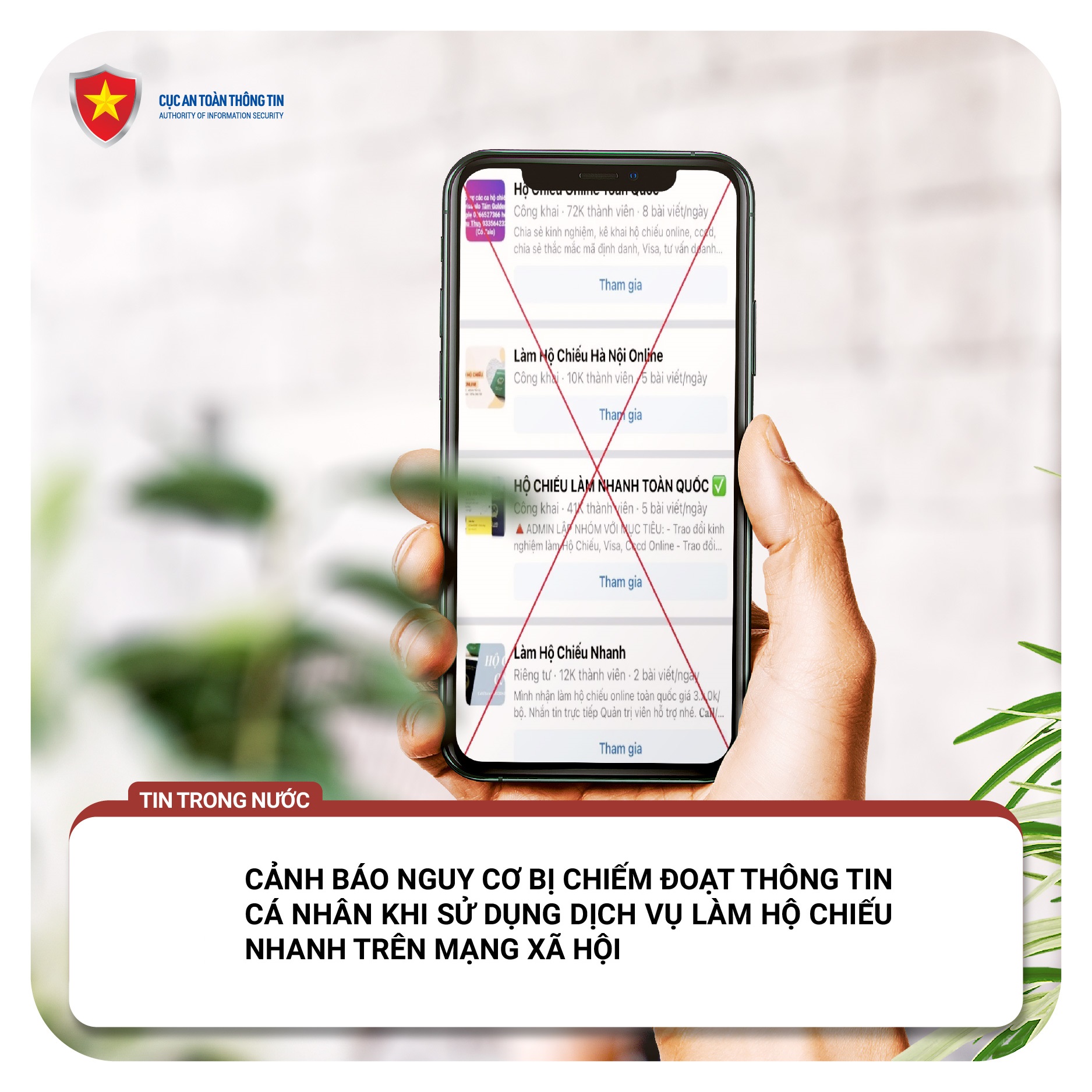 Nguy cơ lộ lọt thông tin cá nhân khi làm hộ chiếu nhanh trên mạng xã hội - Ảnh minh họa.