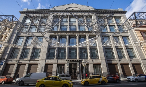 Ngân sách thâm hụt, Nga rục rịch tăng thuế