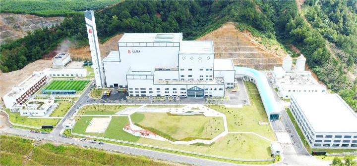Nhà máy xử lý rác Phú Sơn