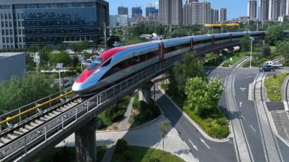 The projected North-South express railway to be evaluated.