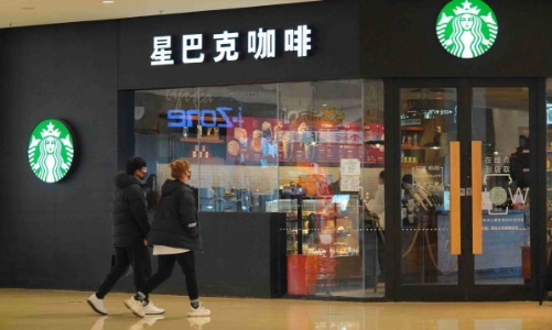 Starbucks coi Trung Quốc là thị trường không thể để mất