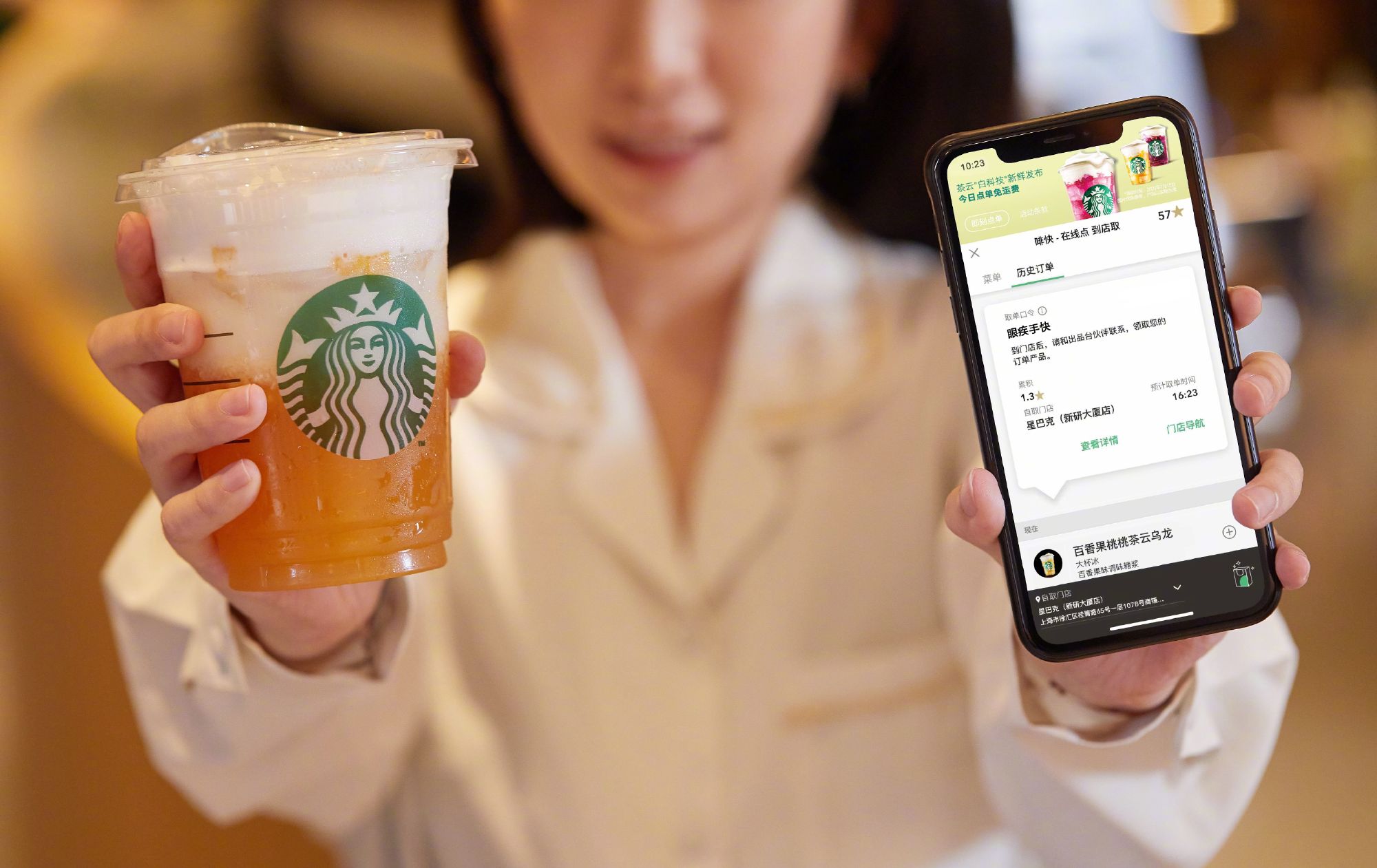 Khi kinh tế kh&oacute; khăn khiến người d&ugrave;ng quan t&acirc;m đến gi&aacute; cả hơn th&igrave; Starbucks bất ngờ l&acirc;m v&agrave;o thế kh&oacute; bởi kế hoạch lập ra trước đ&acirc;y đ&atilde; lỗi thời.